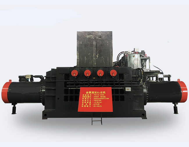 Y81K-1500 Hydraulic metal baling press